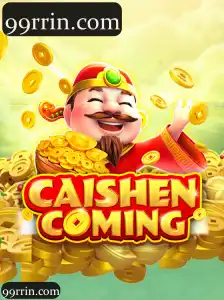 CAISHENCOMING