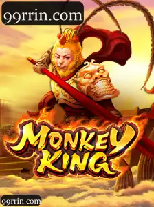 MonkeyKing